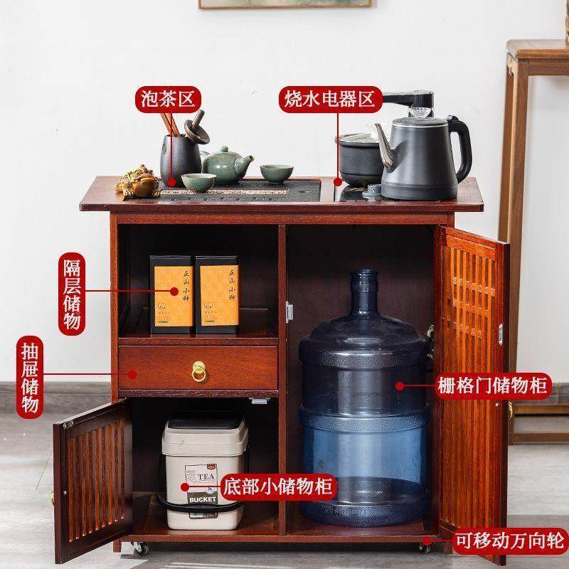 新中式实木移必985动茶桌厅可茶煮茶客拆卸组合茶柜桌移动喝茶办,玩具/童车/益智/积木/模型,其它,淘宝优惠券,粉丝福利购,淘宝优惠卷