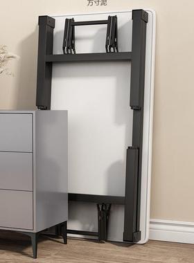 子折叠桌形JWU子免安装折叠桌摆桌地摊桌子矮便携式吃饭桌长方小