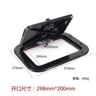 用长方形可拉环甲盖板船盖带锁艇船舱舱手孔盖游储物箱01盖配件