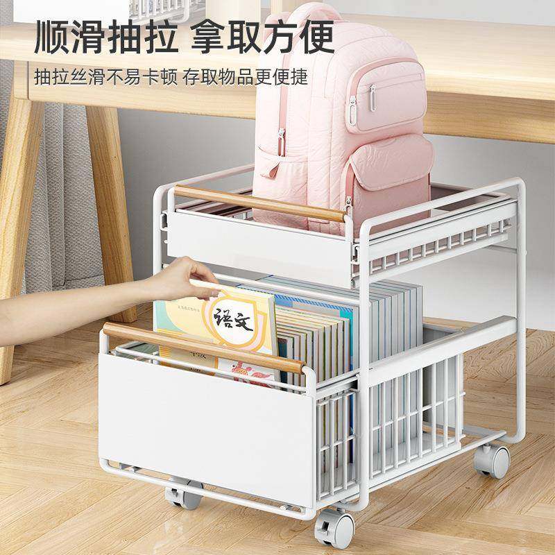 本书包置物架可移动SHRJsHbt小推车家用桌书收纳架边书包放桌下滑,收纳整理,书桌收纳置物架,淘宝优惠券,粉丝福利购,淘宝优惠卷