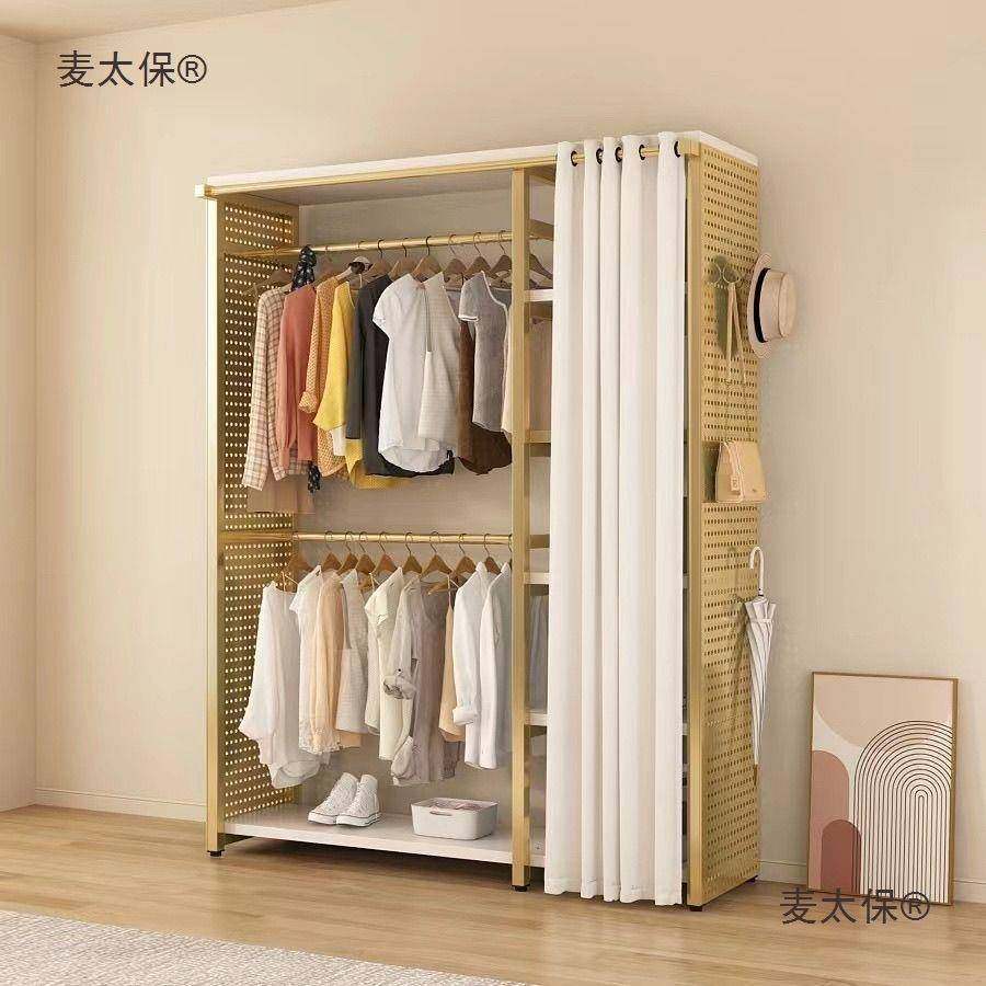 包邮简约卧室SYC柜衣架出房衣柜入租户门衣架服展示衣架衣帽麦太,家装主材,卫浴五金组合套装/挂件套餐,淘宝优惠券,粉丝福利购,淘宝优惠卷