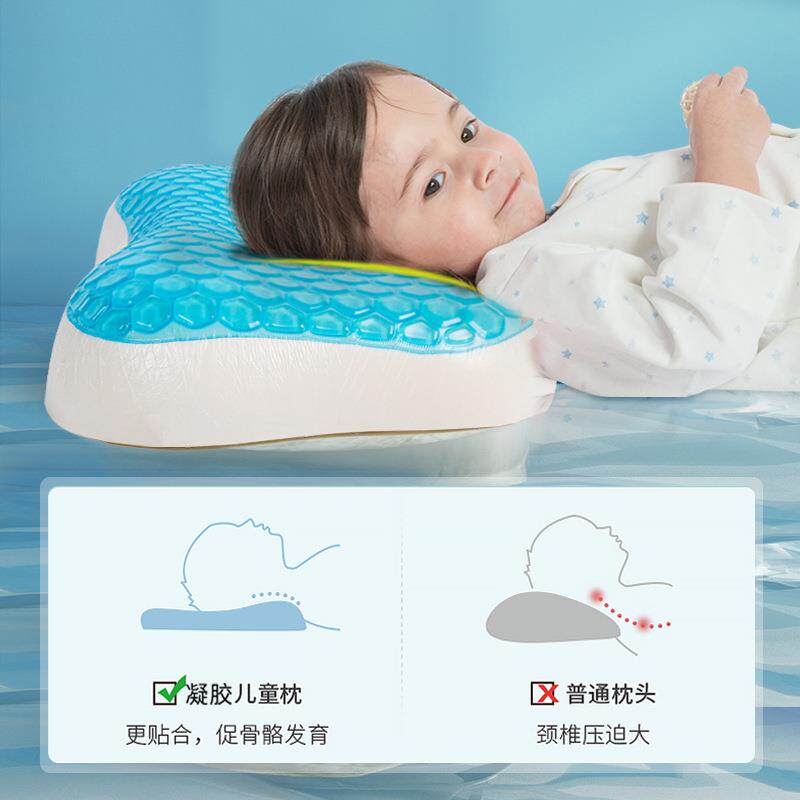 儿童凝工胶枕头季回弹记夏忆棉枕芯学生3-16岁单人护颈蝶xxy96854