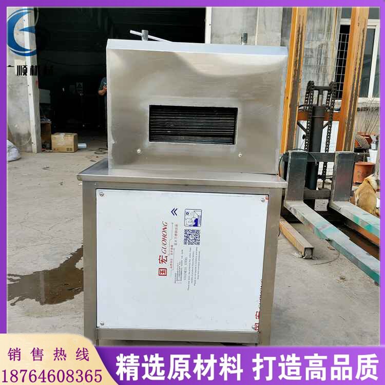 广顺机械小型蹄子双辊立式脱壳机