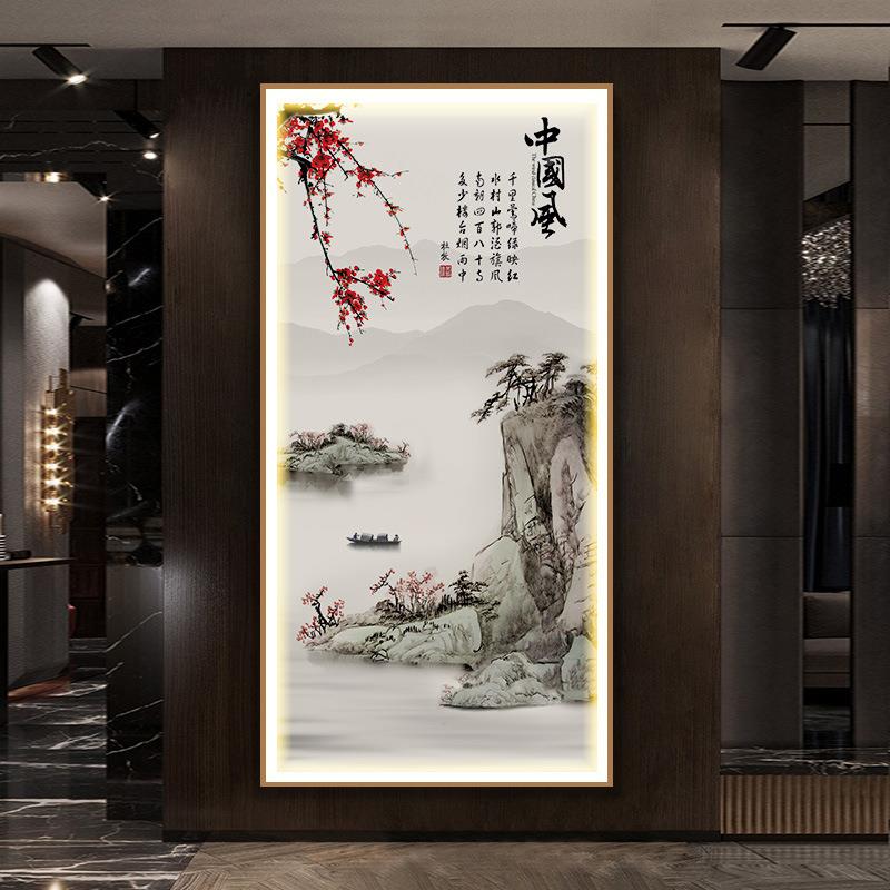 中式玄关竖版发光装饰新字画挂LED灯画走过道画水无品牌/墨山水廊