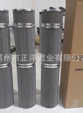 齿箱过滤130R010BN4HC-V-/B4-KE50打器1300R010轮磨抛光除尘滤0芯