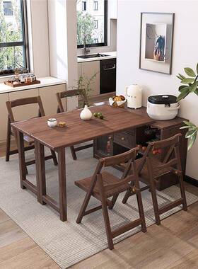 长实木可折AHF叠餐边柜一体木小户型多功能可伸缩旋转原风方形桌