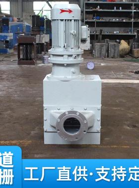 市政污水污WNB泵站切生活垃圾割机泥碎粉不锈钢管道格栅