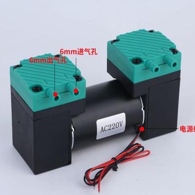 医辽用品SRG你电机动充气泵按磨椅气泵迷分离真空泵