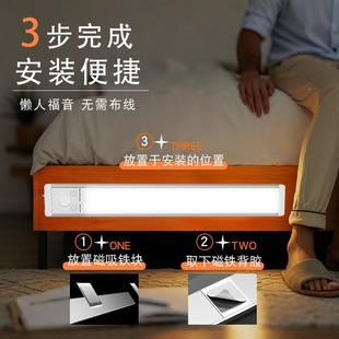 跨led感应灯境可遥夜控橱柜灯电磁吸充长条小9灯台灯衣柜灯条灯带