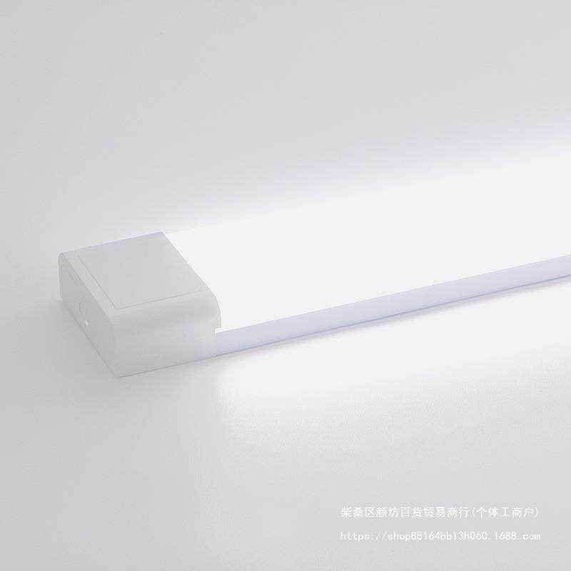 超亮led条灯吸顶一体灯管商头用室内卧室插直式免安装KLY长照插通