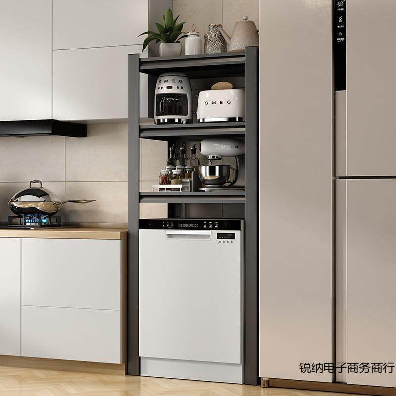 厨房箱地收置物架小型冰上方架子落家用微波炉消毒柜洗碗机纳锐纳