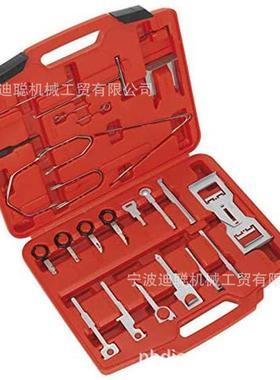 46件汽音响拆装组合具工全能型汽车音响拆装具内饰工拆VT13412装