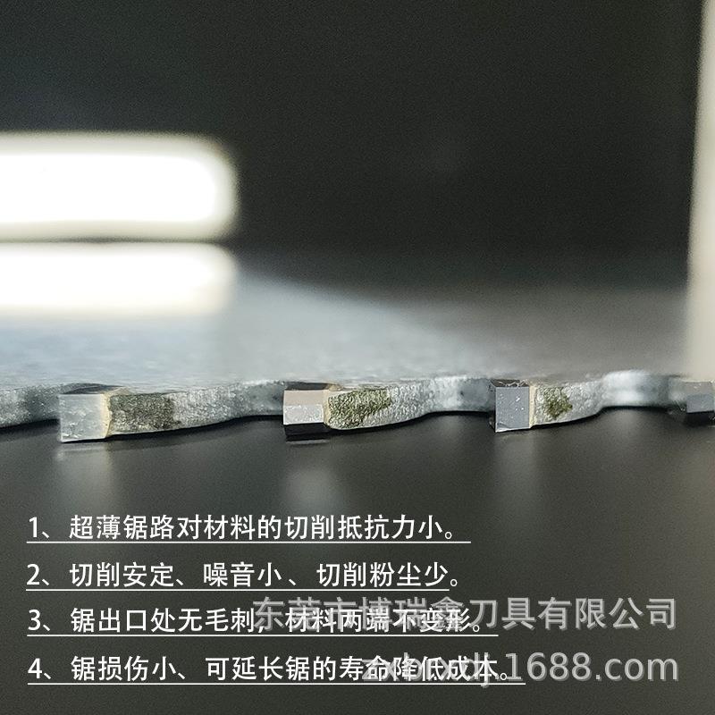 厂家/切铝锯片料2.0铝管铝排蜂窝板铝棒0开156522/1416寸12齿