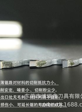 厂家/切铝锯片料2.0铝管铝排蜂窝板铝棒0开156522/1416寸12齿