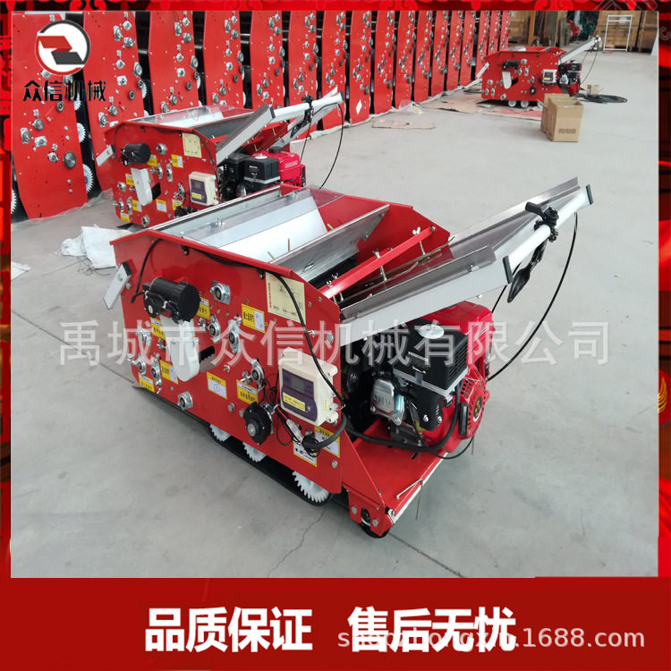 小型汽油自走式水稻育秧覆土机
