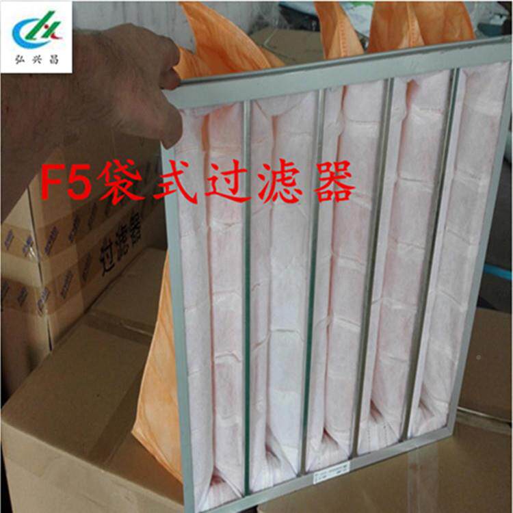 滤袋厂家直供F5/F6中效袋式空气滤发网无纺布过弘兴昌dsglq001货