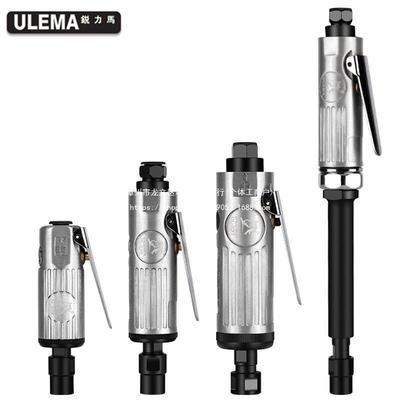 UE8743MA磨动打磨L机小型抛光气机刻直汽磨光砂轮轮胎补胎工具气