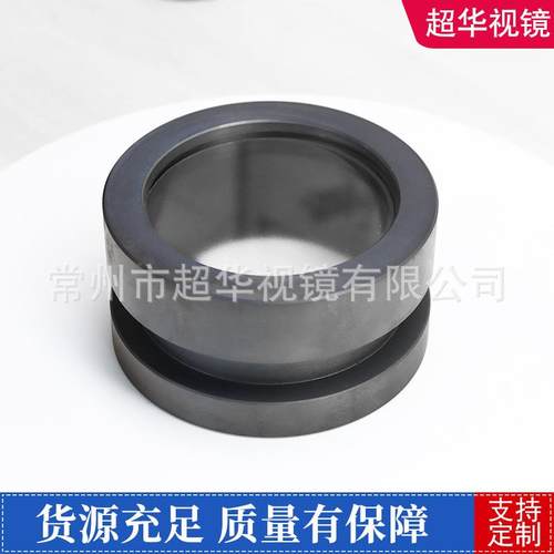 304不锈耐钢焊接玻璃镜容压力器视镜用焊接ZGO管视道视镜