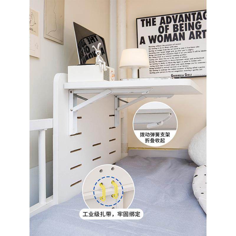 宿床上桌悬空小边上铺侧床舍边可折叠简约学生用书桌下ROC铺懒人,标准件/零部件/工业耗材,车间地垫,淘宝优惠券,粉丝福利购,淘宝优惠卷
