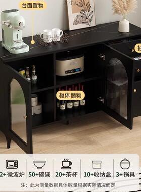岩储板餐边柜厂家直供多茶水柜客厅复能古风黑色厨房靠墙收纳物柜