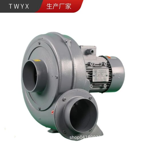 PF75-02中压鼓风机200W/220V