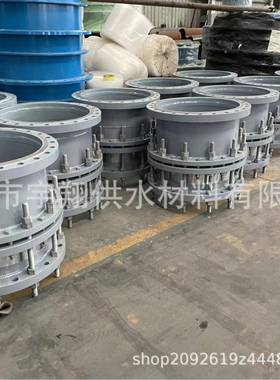 石化管道专用2F伸缩接头和C052GF伸缩接头H/T20613B法标兰准