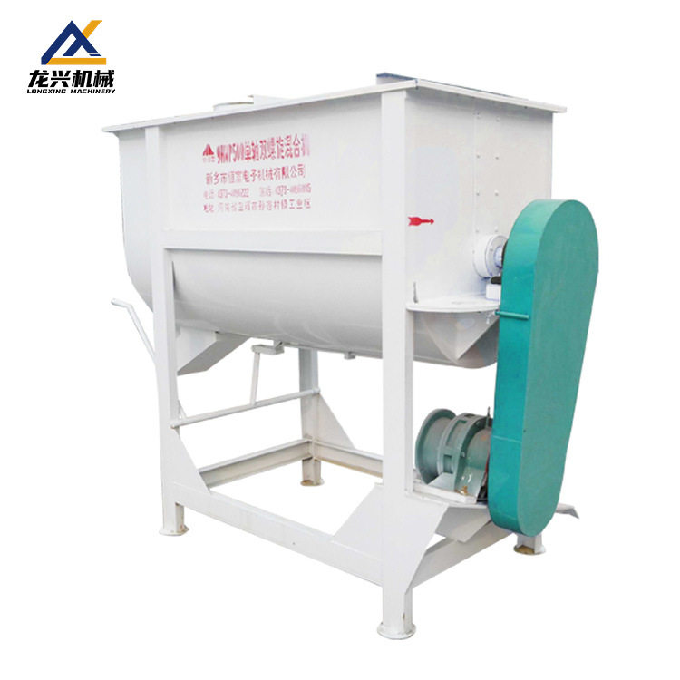 养殖专用单轴卧式混合机800kg