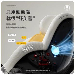qborn小海FQT豚p7ro安全座椅婴儿车s载智能通风新生儿0-岁iize童
