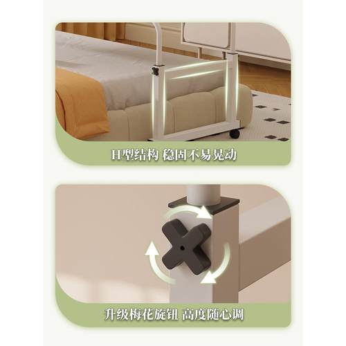 跨床桌跨床桌家用书桌可移动懒床上电脑桌边床小桌子升降公办桌人