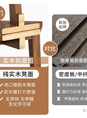 实木餐椅软包用可叠放餐桌RBY子备用凳2025新家简木约茶桌吃饭头