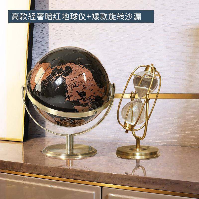 现代金公属25CM地球仪197式欧摆件办关室书房玄柜客厅家居装饰品,文具电教/文化用品/商务用品,教学标本/模型,淘宝优惠券,粉丝福利购,淘宝优惠卷
