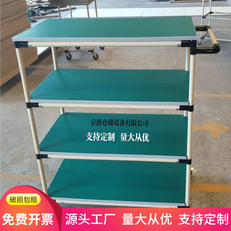 车间防静电精益管移动工作台车