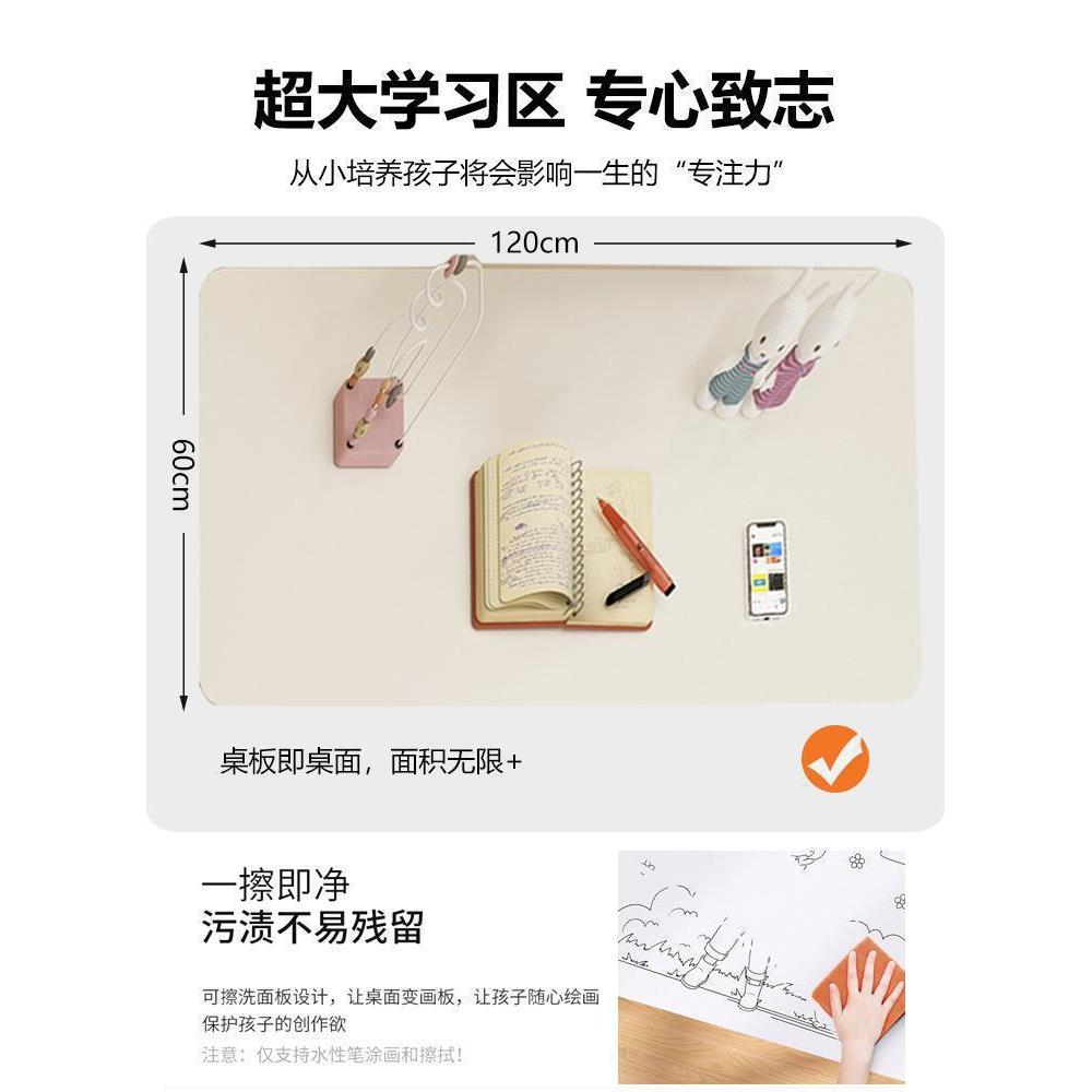 办公桌无品牌/家用桌子升降写字桌台可式桌儿子办公电脑学生桌学