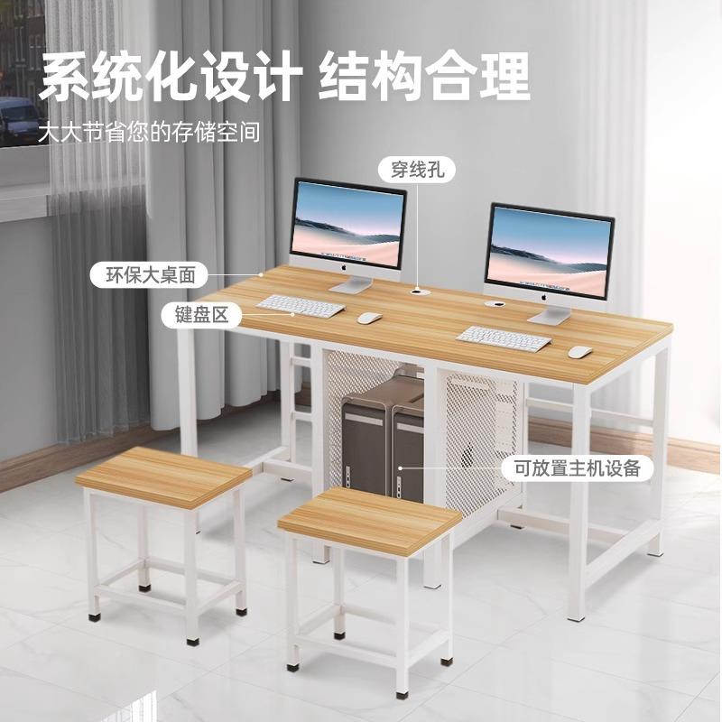 微机教室电脑隔板写字桌桌机房电脑桌校电脑桌单人电脑学桌SC-156