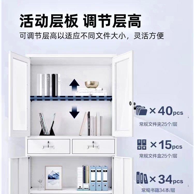 钢制文件柜文办公室边资JLE料柜书柜钢制储物柜铁制置物铁柜皮柜