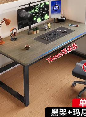 87566电桌台式简易书桌家用现代简卧室学习桌学习学生约长方形脑