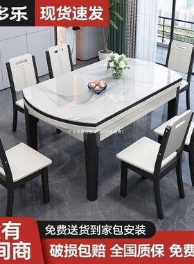 岩板餐桌椅组合可伸缩折叠物方两用轻用储奢家圆餐桌隐藏式WGI电