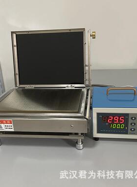 定制600度JW-6烤0FT05高温数显电板实验室0商热用胶机恒温加热台