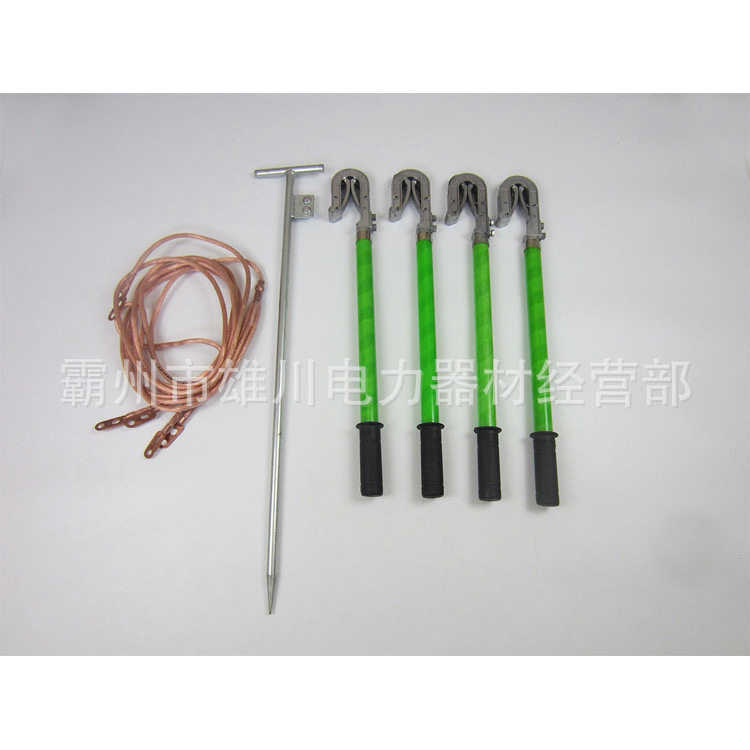 接触网检修便携工具箱安全工器具