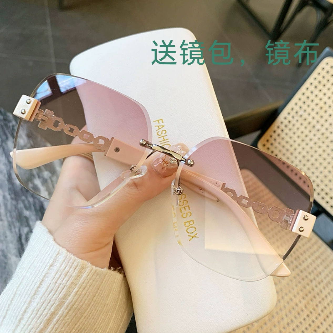 2025新款太阳眼镜女款粉色无框眼镜框时尚百搭遮阳墨镜