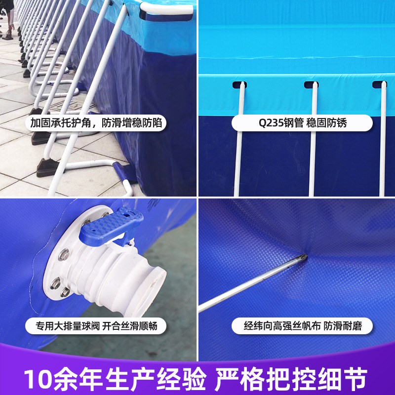 大号加厚户外大型支架游泳池学校训练宠物商用成人儿童帆布游泳池
