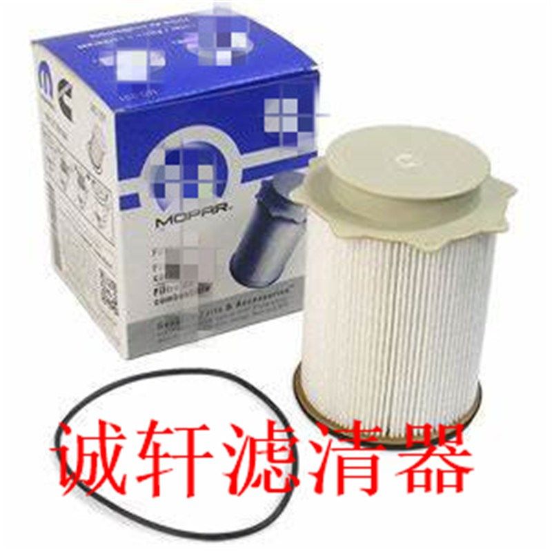 加工定制工程机械配件发动机机油滤芯滤清器过滤器5083285AA滤芯,厨房电器,净水/饮水机配件耗材,淘宝优惠券,粉丝福利购,淘宝优惠卷