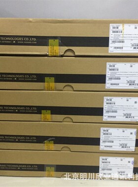 国威时代集团电话交换机WS848(5C-1) 8外线24分机 8进24出 拖 带