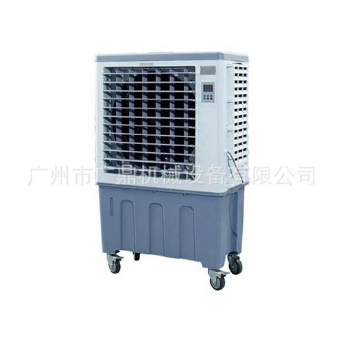 移动式家用商用冷风机办公水空调蒸发式冷气机 急速降温