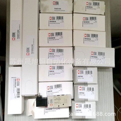 意大利MetalWork拨动开关W03501000100