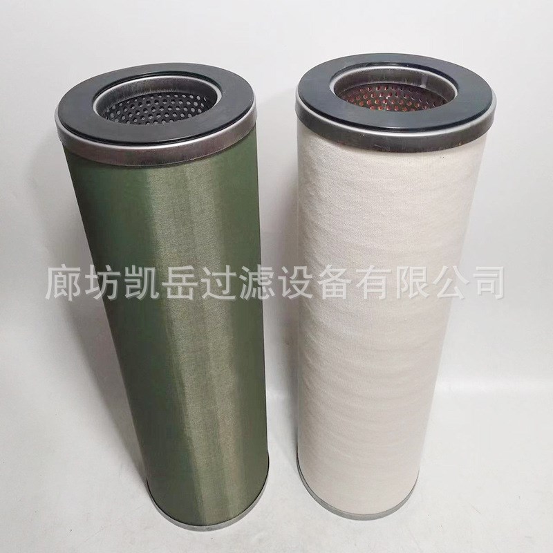 贺博隆 柴油聚结滤芯150*840 航煤油分离滤芯150*1120