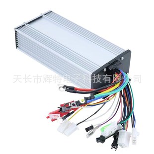 电动车控制器正弦波智能无刷电机控制器48V60V72V800W1200W