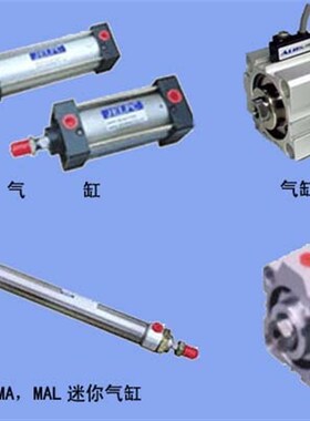TKC气缸YCDA2T100-400Y-A54K