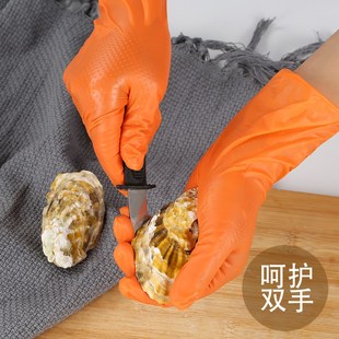 一次性合成丁腈手套钻石纹麻面无粉加厚8mil汽修盒装 100只12mil