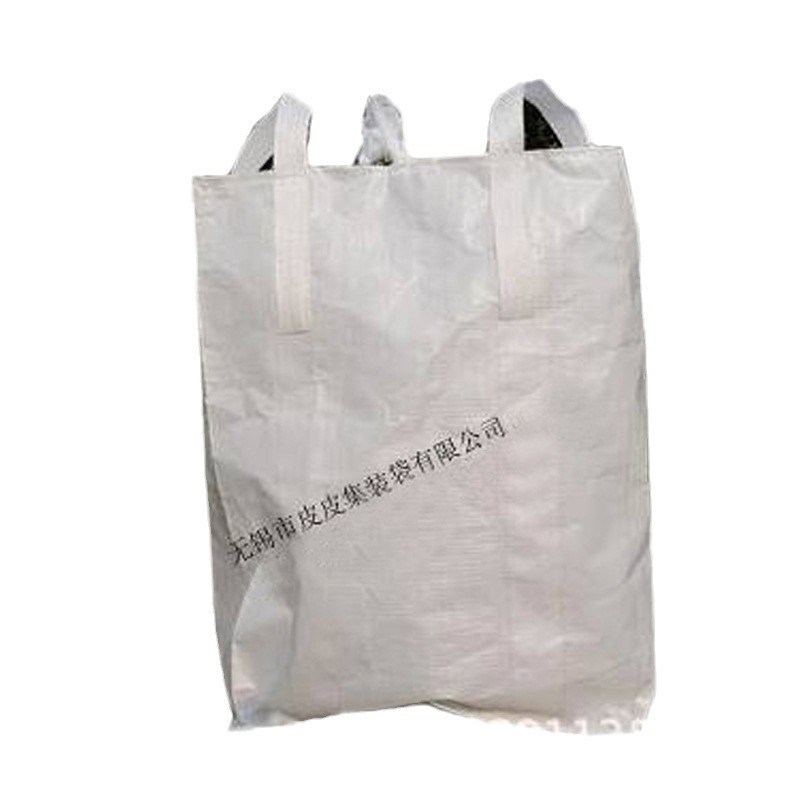 厂家柔性集装袋PP柔性编织太空吨袋带围带四吊环大开口吊装袋
